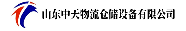 注册送100体育平台app